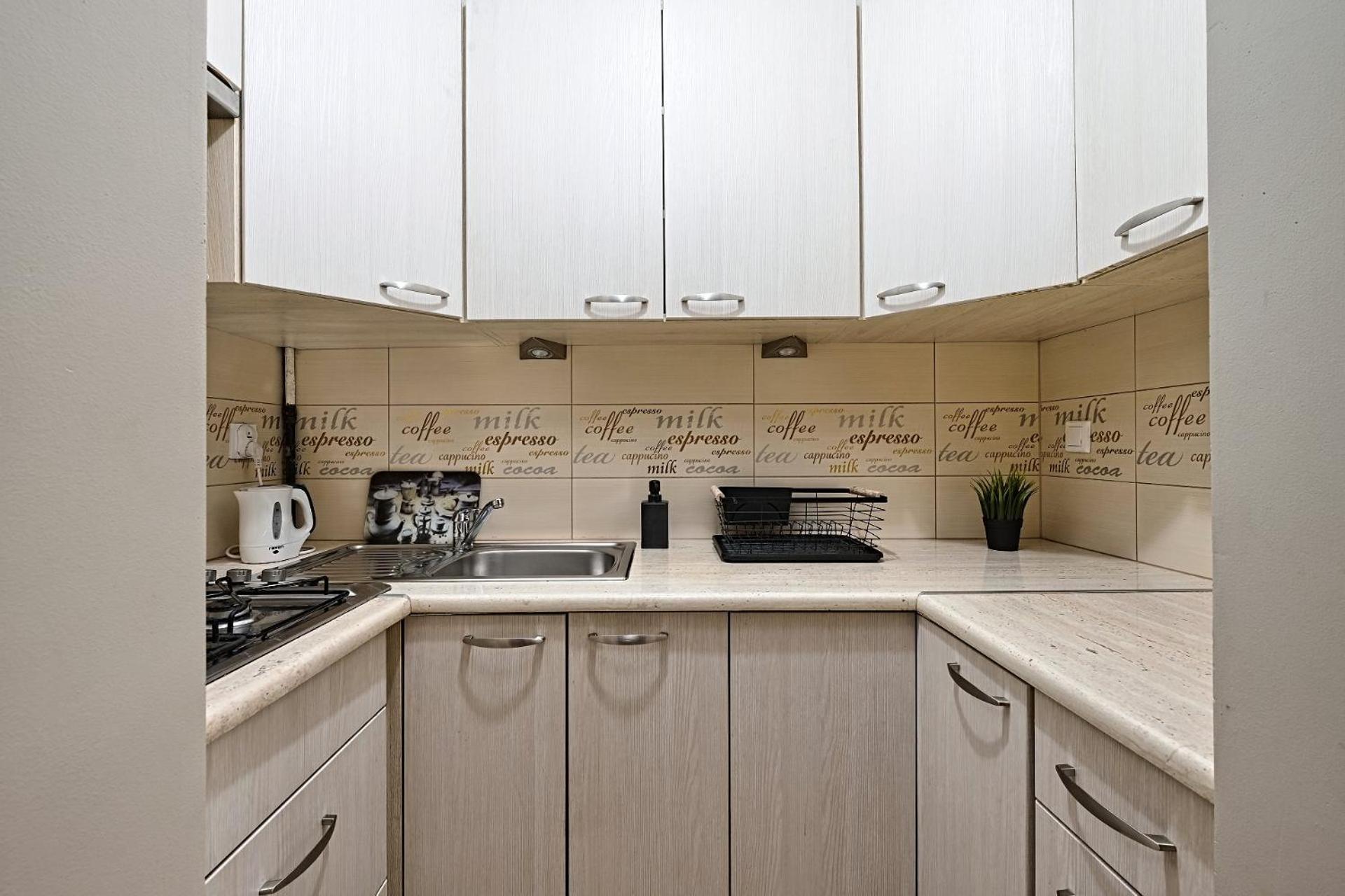 Urbannest - Cozy Studio - Bagno 7 วอร์ซอ ภายนอก รูปภาพ