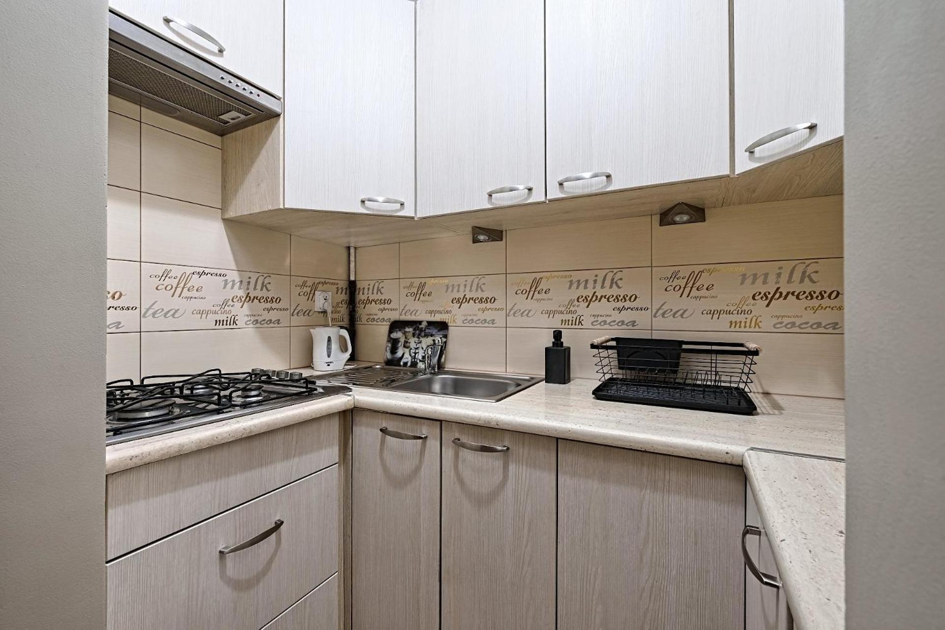 Urbannest - Cozy Studio - Bagno 7 วอร์ซอ ภายนอก รูปภาพ